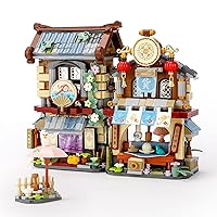 QLT Chinese Street View Grocery Store Mini Building Blocks, MOC Creative Building Toys Model Set for Girls 6-12 Years Old, 970 PCS Simulation Architecture Construction Toy, Gift Idea for Adults