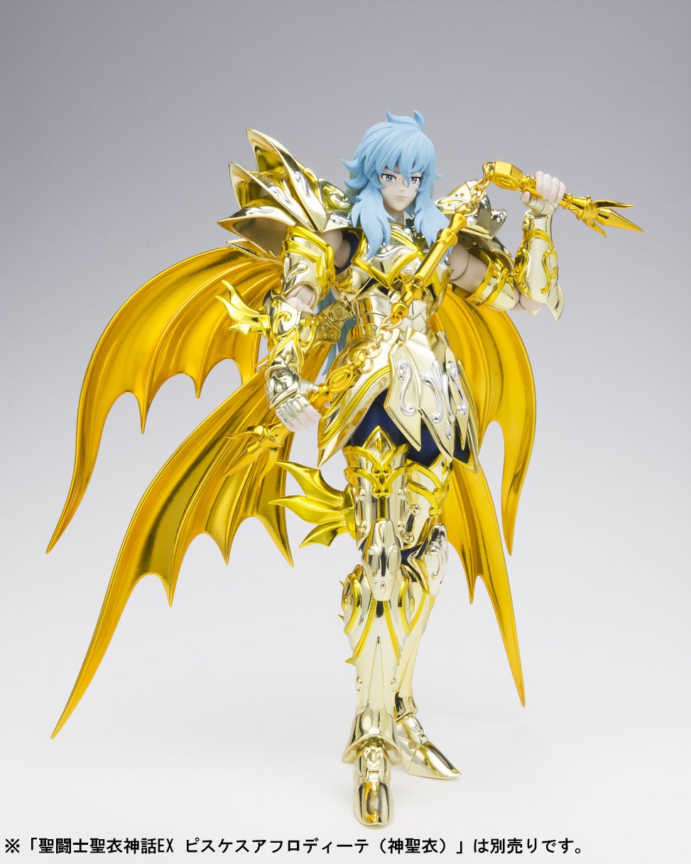 Saint Seiya Libra Dohko God Cloth