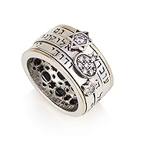925 Sterling Silver Spinner Rings 9k / 9ct Gold Star of David with Pomegranate, Shema Ring, Song of Solomon Ring My Beloved, This Too Shall Pass, Israeli Hebrew Kabbalah Bible Blessing Ring Rare Gifts Spiritual Holy Land Jewish Jewelry for Women
