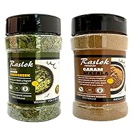 Raslok Indian Garam Masala | 11 Spices Blended | All Natural | Vegan | Raslok Dried Fenugreek Spice Leaves Herbs All Natural Kasoori Methi |