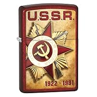 Zippo Lighter: USSR Medal - Candy Apple Red 77319