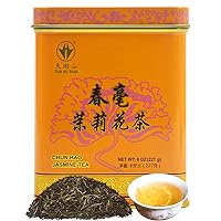 Premium Jasmine Green Tea Loose Leaf 8 Ounce (227g) Tin
