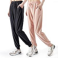 2 Pack Womens Jogger Pants with Pockets Soft Tapered Joggers Sweatpants for Women Drawstring Lounge Pants