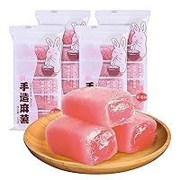 KWOLYKIM Mochi Rice Cake, Strawberry Flavor Mochi Sancks Sweet Fruit Rice Cakes Dessert Soft and Chewy Mochi Food Asian Pastry 600g/21.16oz (Pack of 4)