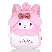 Fuzzy Melody Backpack Plush Cartoon Cute Backpack for Women Kawaii Lightweight Fluffy Bag Daily Backpack Pink