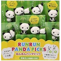 Torune Obento Run Run Panda Picks, P-2813, 8 Picks in a Pack