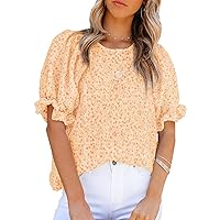 Dokotoo Floral Print Blouses for Women Crewneck Smocked Puff Sleeve Shirts Casual Babydoll Tops