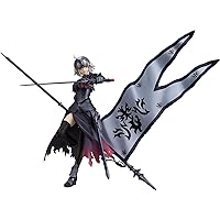 Fate/Grand Order: Avenger/Jeanne D'Arc (Alter) Figma Action Figure