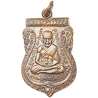 Buddha Jewelry Amulets Phra Loung Phor Tuad Wat Changhai Temple Pendant Paattanee Province
