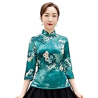 Faux Silk Cheongsam Top Qipao Shirt Chinese Blouse With Black Linen Skirt