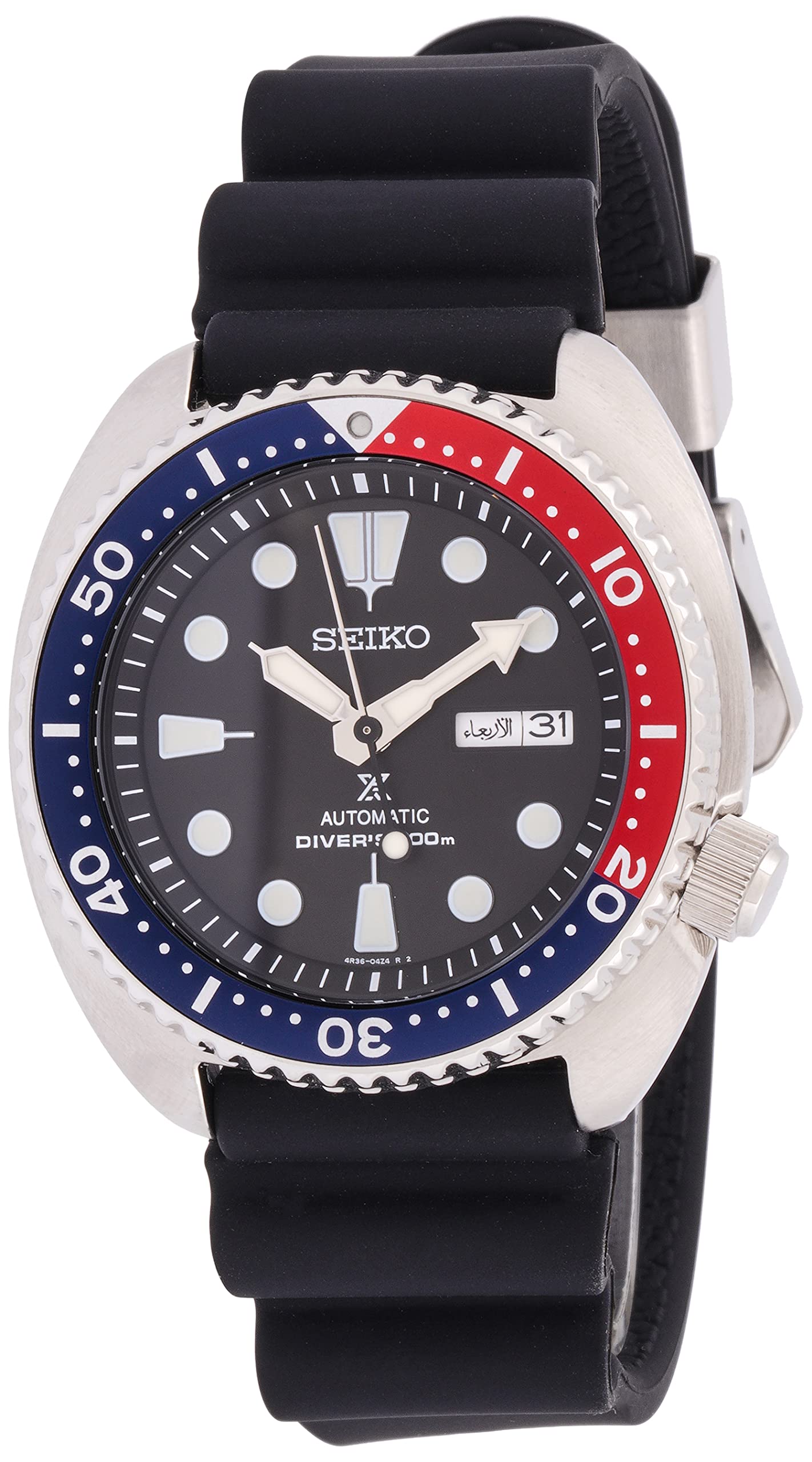 Mua Seiko Prospex Turtle Automatic Diver's 200m Watch SRPE95K1 trên Amazon  Mỹ chính hãng 2023 | Giaonhan247