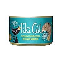 Tiki Cat Luau Grain-Free, Low-Carbohydrate Wet Food with Poultry or Fish in Consomme for Adult Cats & Kittens, 6oz, 8pk, Chicken