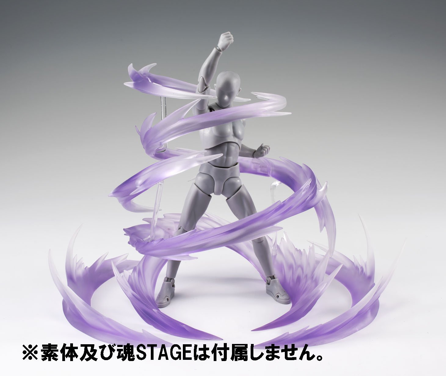 Bandai Tamashii Nations Tamashii Effect Parts Wind Action Figure Playset (Violet Version)