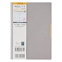 Noritsu NOLTY 2024 B6 Weekly ECRI Plus 8 Greige 2316 (Begins December 2023)