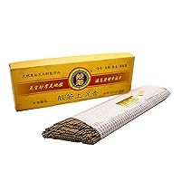 Premium Agarwood Incense Sticks, 8 inches, Long-Lasting Light Scented Incense Perfect for Worshipping, Aromatherapy, Meditation, Aesthetic Remediation 天然8吋臥沉香