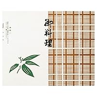 Daikoku Kogyo No. 401 Folding Paper, 8.3 x 10.2 inches (21 x 26 cm), Commercial Use, Japanese Style, 100 Sheets