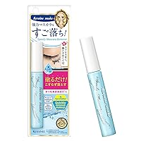by KISSME Speedy Mascara Remover from Japan 0.22 Oz, 1 pack