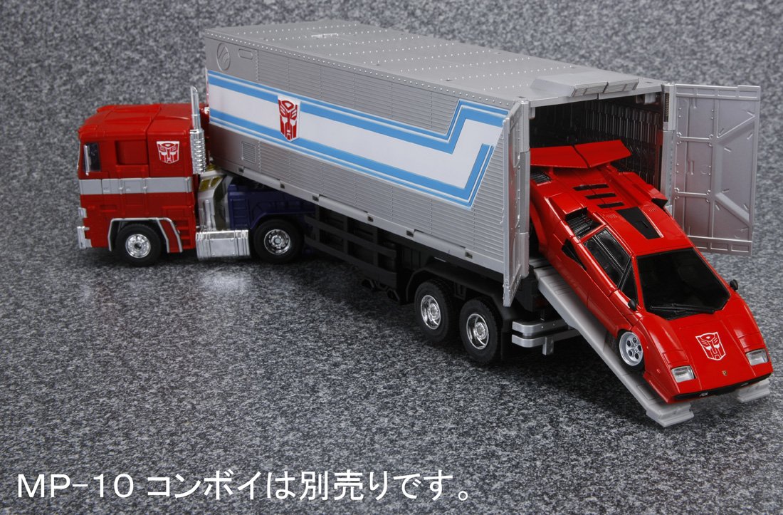 Takara Tomy Transformers Masterpieces MP-12(Japan Import)