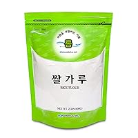 Premium White Rice Flour, Fine Gluten Free Flour for Baking and Cooking Alternative, Resealable Bag 쌀가루 - 2 Pound (Pack of 1)
