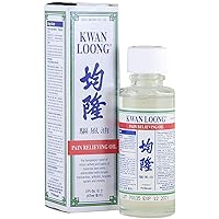 Kwan Loong Pain Relieving Aromatic Oil (2 fl oz)