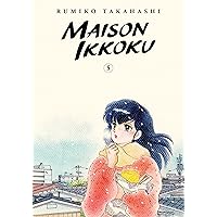 Maison Ikkoku Collector's Edition, Vol. 5 (5) Maison Ikkoku Collector's Edition, Vol. 5 (5) Paperback Kindle