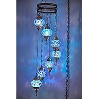 DEMMEX 7 Globes Swag Plug in Turkish Moroccan Mosaic Bohemian Tiffany Ceiling Hanging Pendant Light Lamp Chandelier Lighting with 15feet Cord Chain and Plug, 50