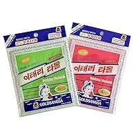 Korean Bath Exfoliating Washcloth Body Scrub Towel 8 Pcs - Red 4 Green 4 Small Size GOLDSANGSA