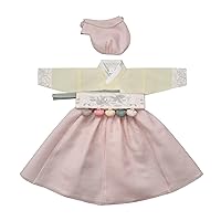 Korean Traditional Clothing Hanbok Girl Baby 100th Days First Birthday Dol Party Celebrations Yellow Pink HGGH06