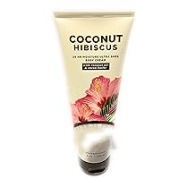 Bath and Body Works Coconut Hibiscus Ultra Shea Body Cream 8 Ounce Full Size