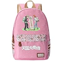 Anime Heavenly Delusion Backpack Tengoku Daimakyou Shoulder Bag Bookbag Student School Bag Daypack Satchel Style C15