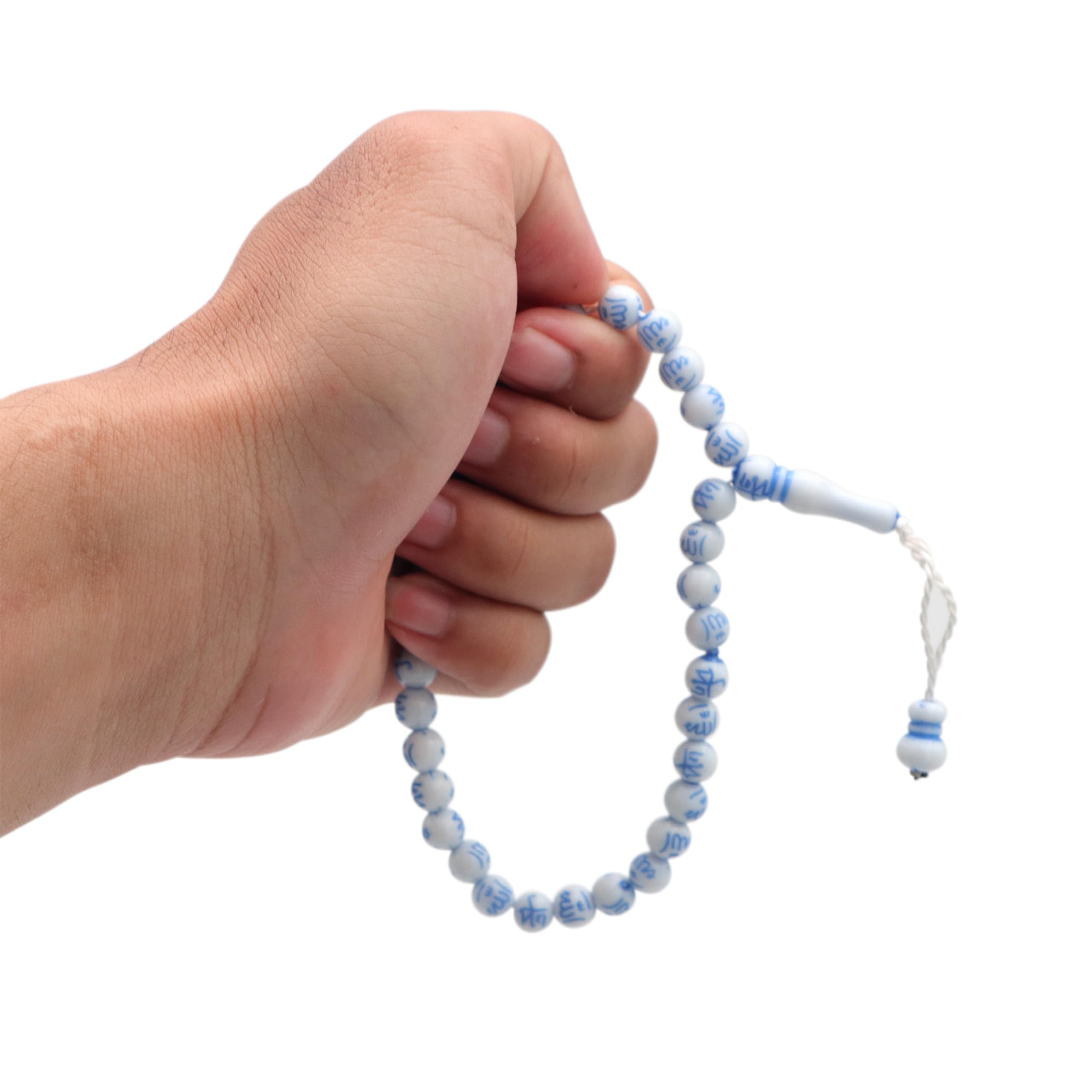 Muslim Prayer Bracelet 33-Beads Tasbih with ALLAH Muhammad Engraved on 7mm Beads 26-inch White & Blue – Tasbeeh Sibha Misbaha Dhikr Beads for SALAWAT