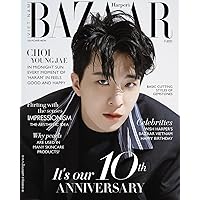GOT7 Youngjae Cover Harper's Bazaar Vietnam Magazine July 2021