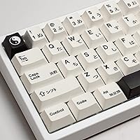 Gliging White Japanese Keycaps 133 Keys Cherry Profile Keycap Set PBT DYE-Sub Suitable for 60/64/65/68/87/98104 Mechanical Keyboard