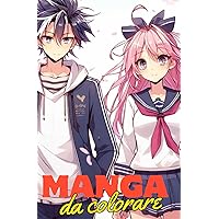 Manga da colorare (Italian Edition)