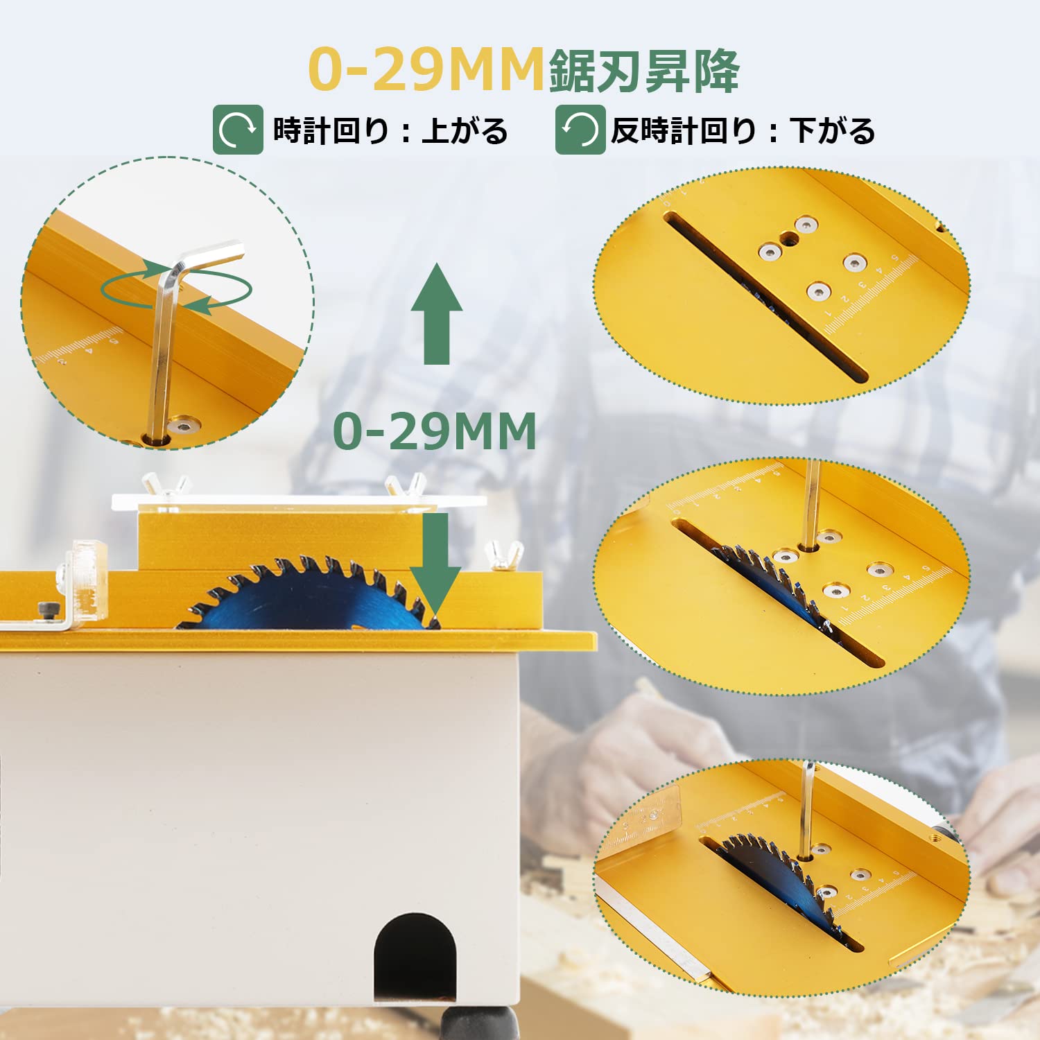 Huanyu Mini Table Saw 300W Powerful Cutting Tabletop Circular Saw 26-29mm For Hard Materials Wood/Substrate/Acrylic Saw Blade/With Drill Chuck Household DIY (Gold / 300W)