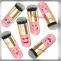 Emoji Makeup Brushes (Pink)