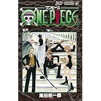 One Piece Vol 6 (Japanese Edition) One Piece Vol 6 (Japanese Edition) Comics