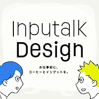 Inputalk Design