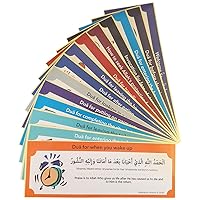 19 PCS DIY Removable Muslim Family Dua Sticker Decal Wall Mural Islamic Arabic Quotes Letters Wall Sticker (Mix Color)