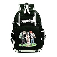Heavenly Delusion Anime Backpack Tengoku Daimakyou Shoulder Bag Bookbag Student School Bag Daypack Satchel 5