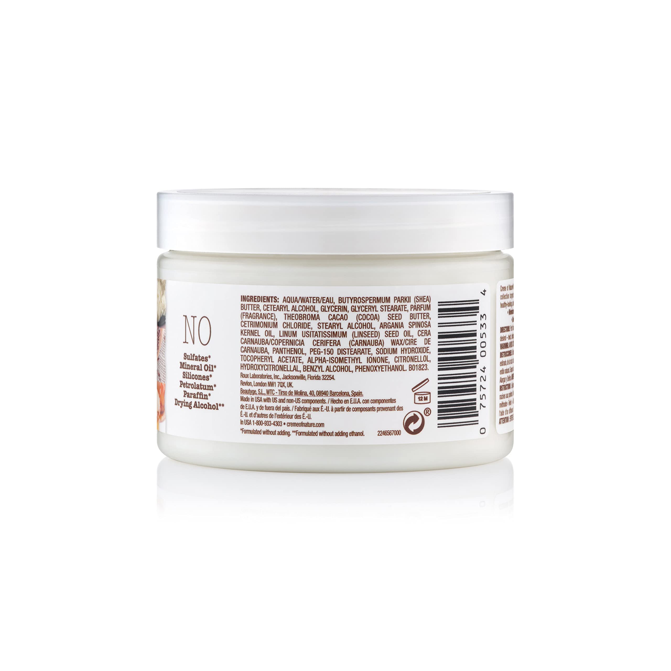 Curl Definition Pudding by Creme of Nature, Butter Blend, Argan Oil, Flaxseed Oil, Anti Frizz, 11.5 Oz
