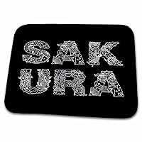 3dRose Sakura Decorative Text in Two Lines - White on Black - Bathroom Bath Rug Mats (rug-273198-1)