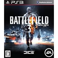 Battlefield 3 [Japan Import]
