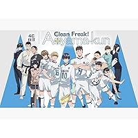 Clean Freak! Aoyama Kun: Season 1