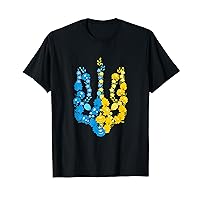 Ukraine Coat Of Arms in national color | Ukrainian Power T-Shirt