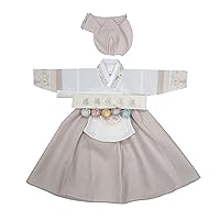 Girl Baby Hanbok Korea Traditional Clothing Dress hanbok 100th Days 1 Age Party Celebrations 1-10 Ages Beige jeeg02
