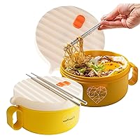 AI LOVE PEACE Microwave Ramen Bowl with Lid Microwavable Cooker for Dorm Room Essentials Ramen Maker Microwave Safe Instant Noodles Soup Bowls -BPA Free-Dorm Room Gifts, Holiday Gift (2x Yellow)