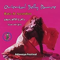 Oriental Belly Dance Raks Al Accordion Oriental Belly Dance Raks Al Accordion MP3 Music