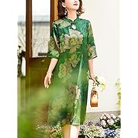 2023 Women's Floral Print Button Detail Qipao Dress - Elegant Mandarin Collar Tunic with Short Sleeve Liaoruay