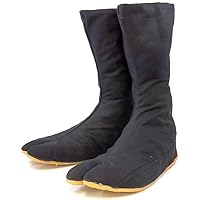 Ninja Tabi Shoes High Top Comfort Cushioned Split Toe Boots Black 12 Clips